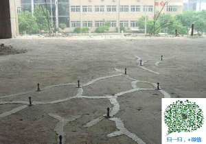高明混凝土裂缝加固