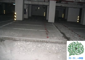 高明青岛地下室堵漏