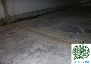 高明地下室防水堵漏