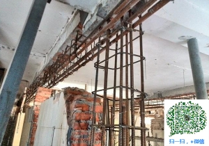高明青岛加固公司
